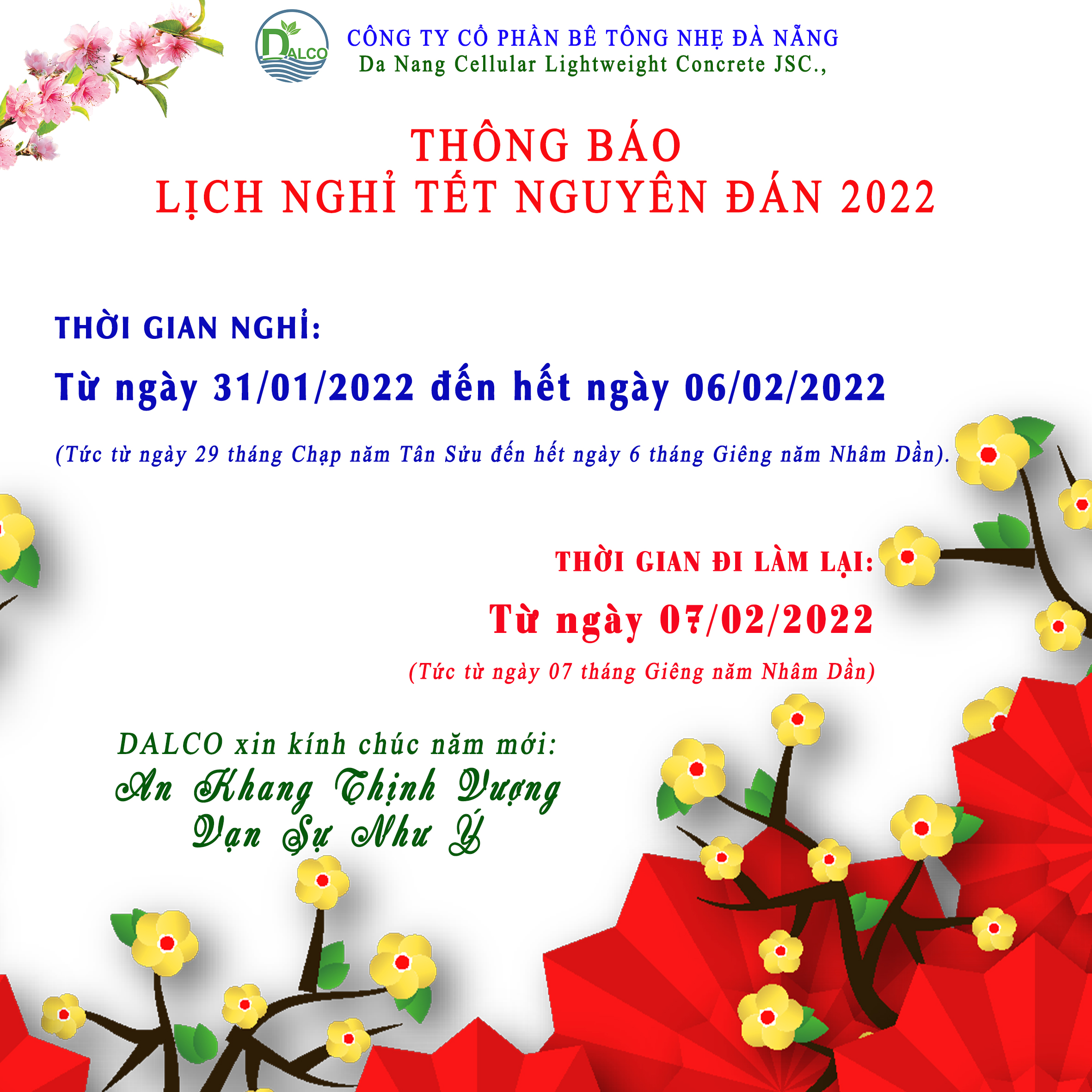 Thông báo Lịch nghỉ Tết Nguyên Đán